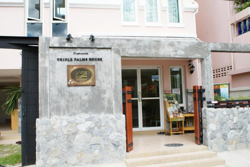 Triple Palms House Hotel Chiang Mai Eksteriør billede